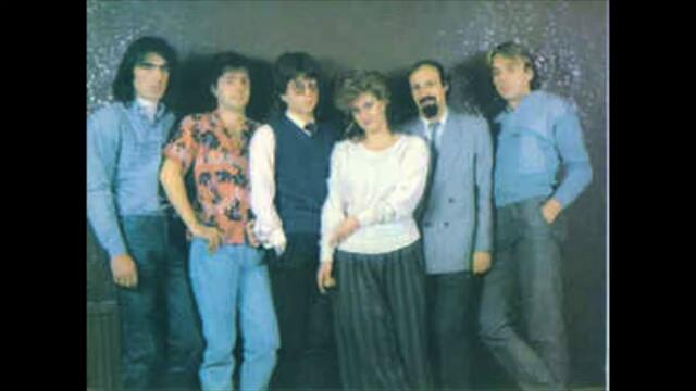 Група Феротон - Това изглежда е любов 1986