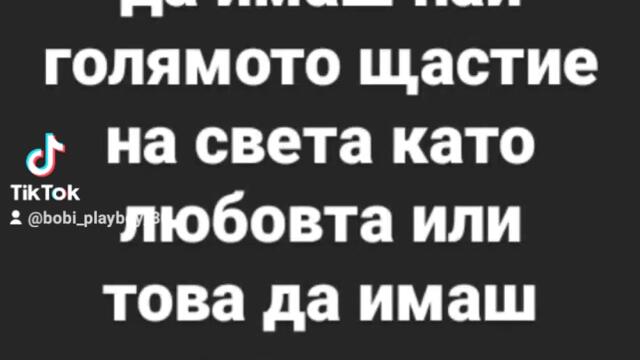 2023-11-06-111113343