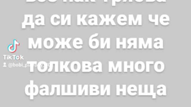 2023-11-06-111647190