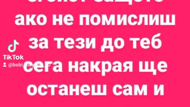 2023-11-06-112436347