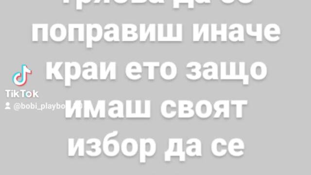 2023-11-08-122939210