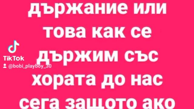 2023-11-08-123434415 (1)