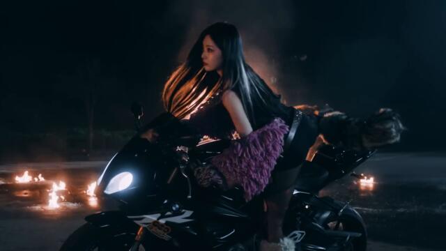 aespa 에스파 'Drama' MV Teaser