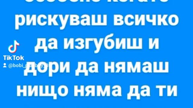 2023-11-09-125500955