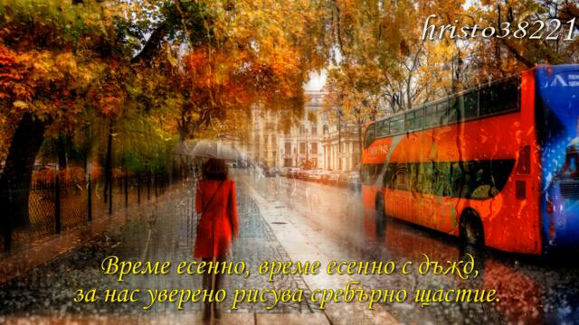 Лариса Гордьера  -  Грустит кленевая листва