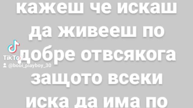 2023-11-10-132918895