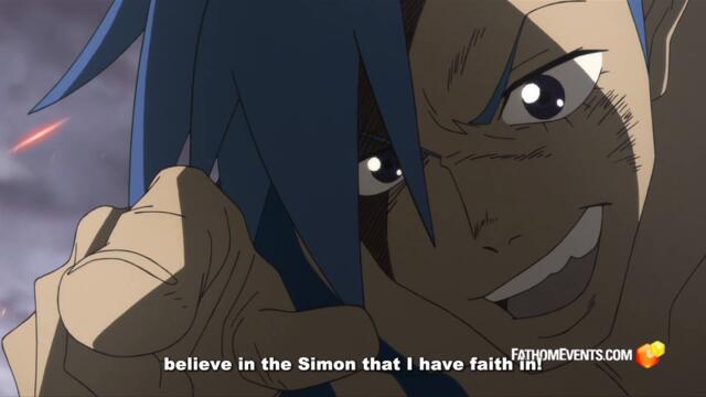 GURREN LAGANN THE MOVIE 15TH ANNIVERSARY |  IN THEATERS JANUARY 2024 IN 4K & 4D