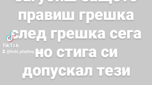 2023-11-20-125631950