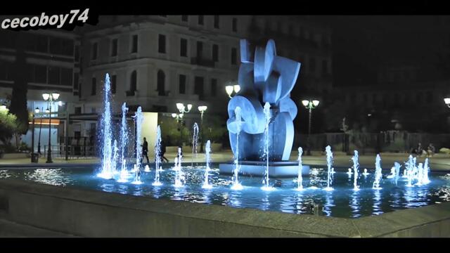 Σάββας Κέττηρος - Αφιερωμένο - посветено