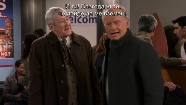 Frasier.2023.S01E01
