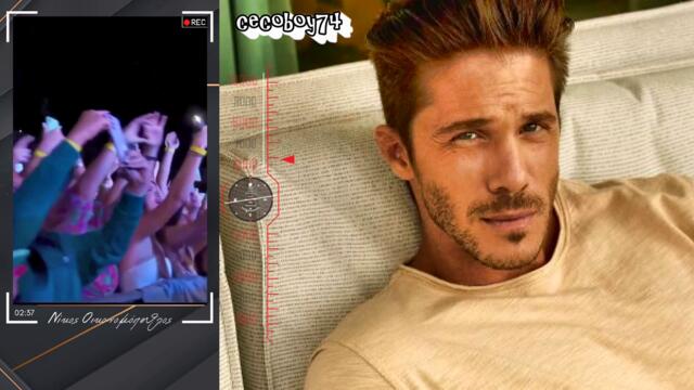 Νίκος Οικονομόπουλος - Σημειώσατε διπλό - отбелязвам и двете