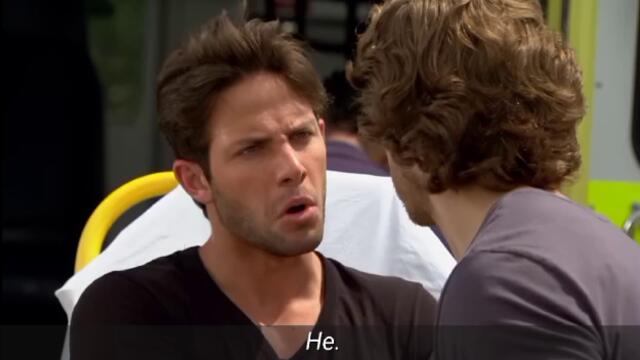 Кралица на сърцата 22