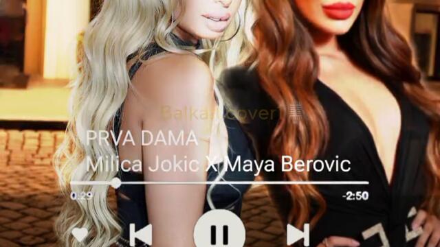 Milica Jokic X Maya Barovic - Prva dama (Official video ai)