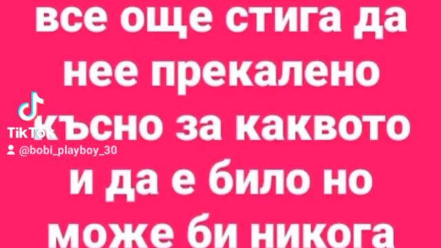 2023-12-10-133755267