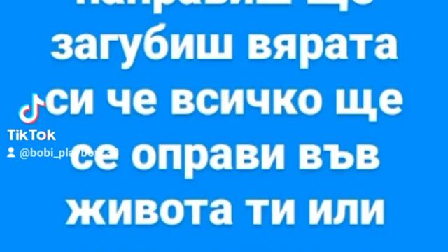 2023-12-16-123146414