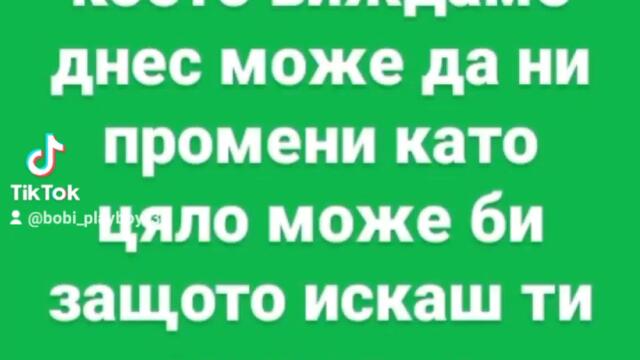 2023-12-16-123827290