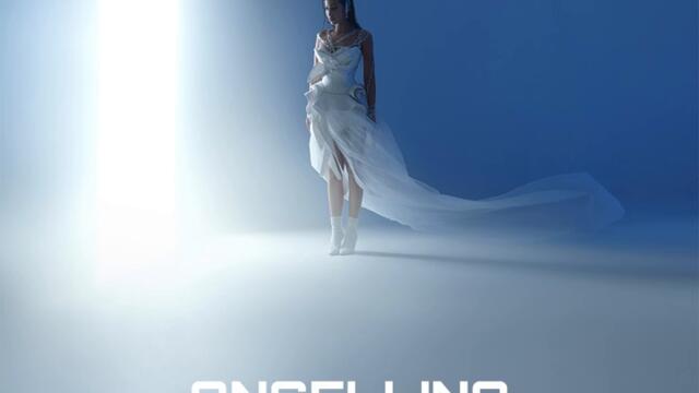 Angellina - Sakrij Suze (Official Audio ｜ Album 2023)