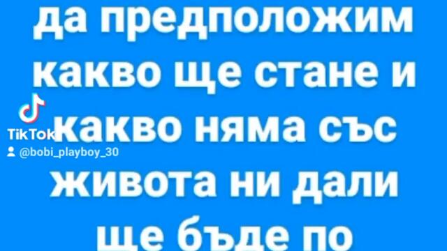 2023-12-24-124048684