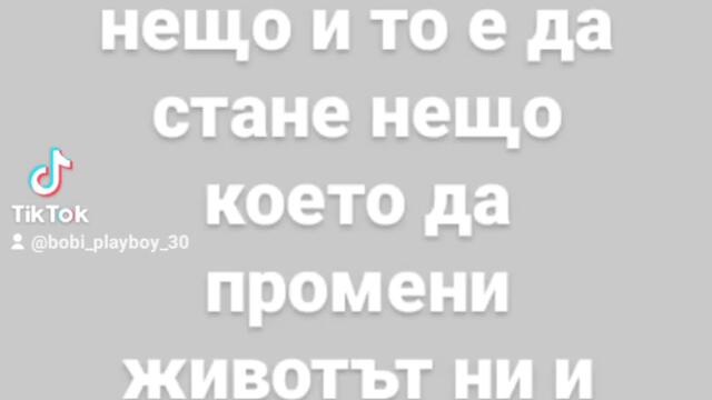 2023-12-25-112340399