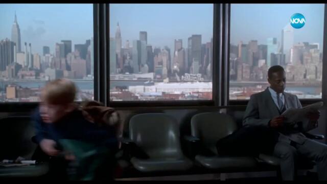 Сам вкъщи 2: Изгубен в Ню Йорк (1992) (бг аудио) (част 2) TV Rip NOVA 25.12.2023