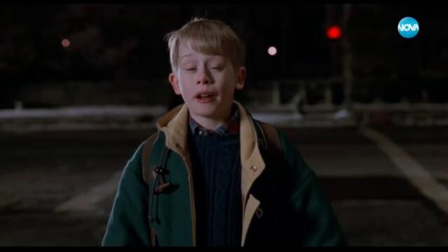 Сам вкъщи 2: Изгубен в Ню Йорк (1992) (бг аудио) (част 6) TV Rip NOVA 25.12.2023