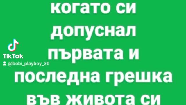 2023-12-26-133332394