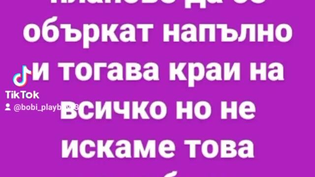 2023-12-26-133850767