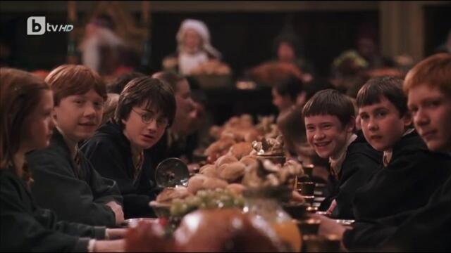 Хари Потър и Стаята на тайните (2002) (бг аудио) (част 8) TV Rip bTV HD 26.12.2023