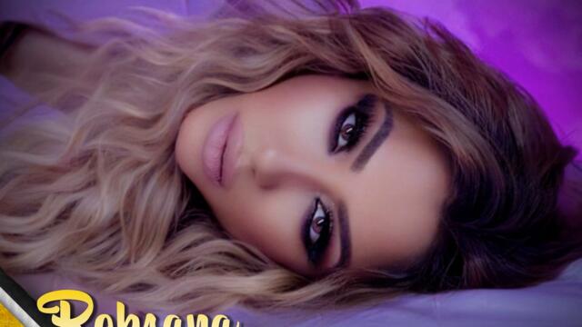 Роксана - Намерете го (Audio)