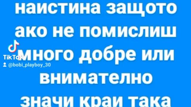 2023-12-30-125129187