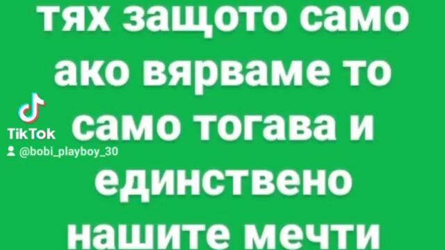 2023-12-30-125749329