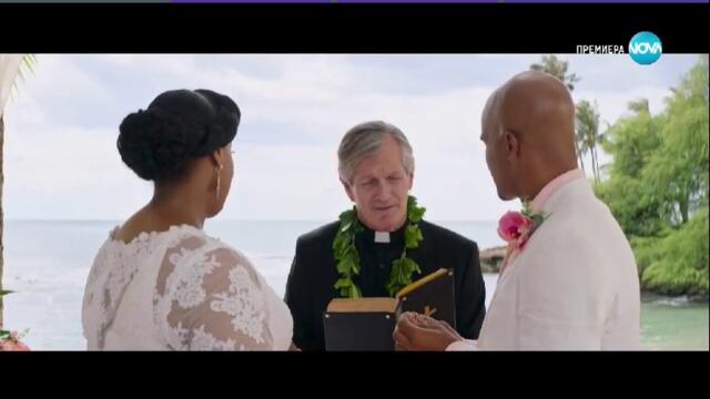 Соник: Филмът 2 (2022) (бг аудио) (част 4) TV Rip NOVA 30.12.2023