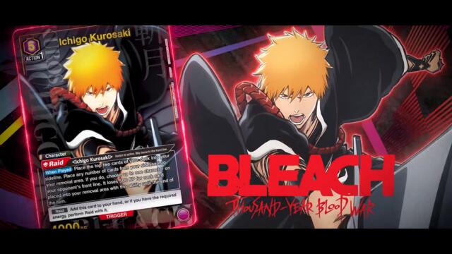 UNION ARENA English version Trailer