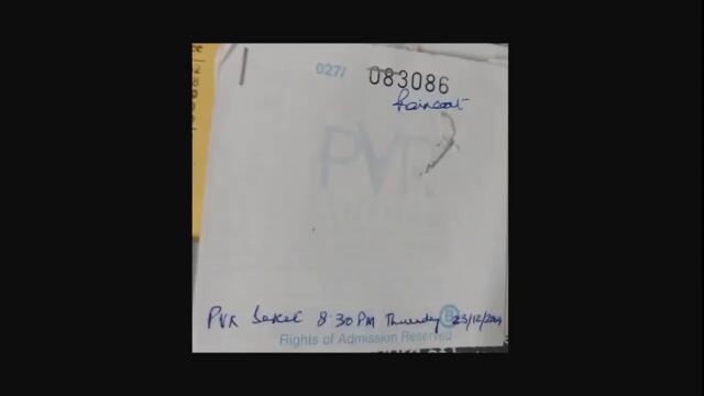 Aishwarya Rai's twenty-sixth motion picture "Raincoat" | Premiere - Movie Tickets