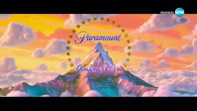 Грохот на ринга (2021) (бг аудио) (част 1) TV Rip NOVA 31.12.2023