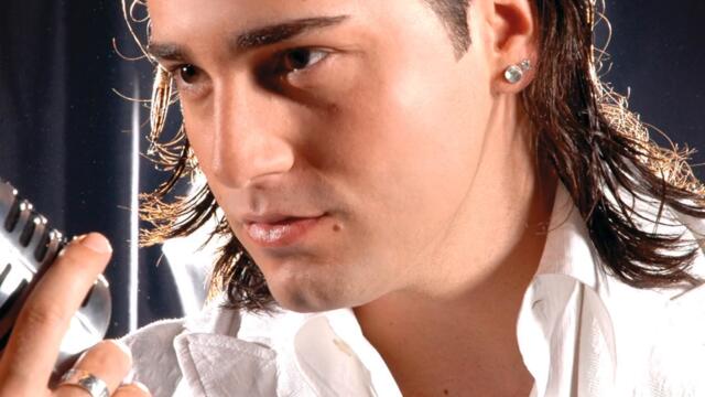 David Bustamante - Mi Manera de amarte (Audio)