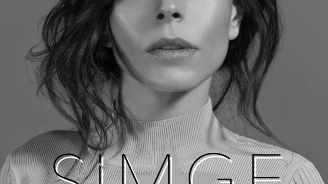 Simge - Yankı (Audio)