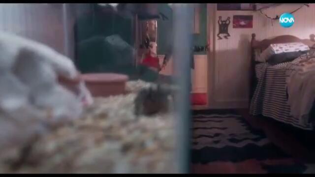 Сам вкъщи 1990 Alone Home.