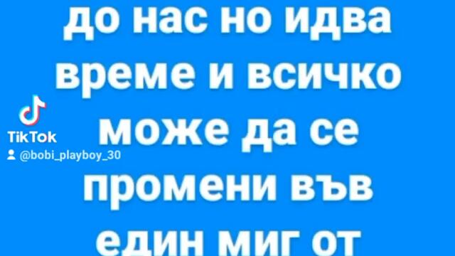 2024-01-06-133219813