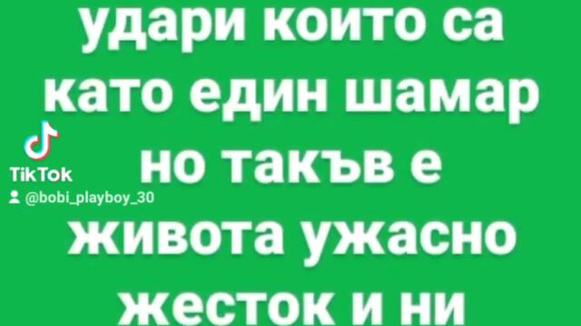 2024-01-06-134120489