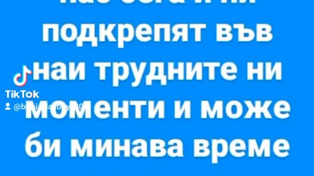 2024-01-08-125042664