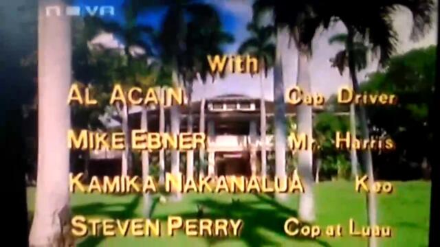 Капан за родители 4 (синхронен екип, дублаж по Нова телевизия на 20.09.2009 г.) (запис)