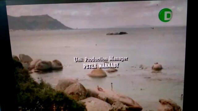 Американска нинджа 2 (синхронен екип 1, дублаж по Диема+ на 01.03.2002 г.) (запис)