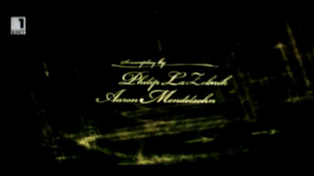 Тримата детективи и тайната на замъка на ужасите (синхронен екип, дублаж по БНТ 1 на 03.01.2014 г.) (запис)