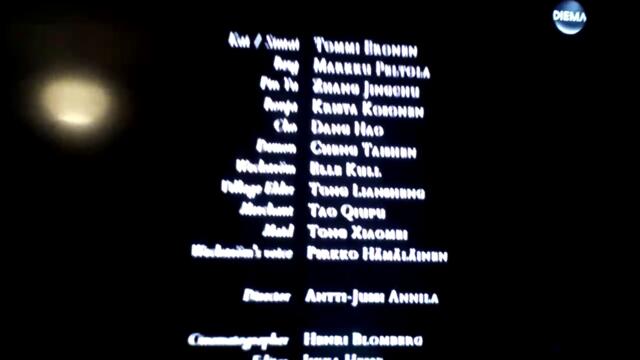 Нефритеният войн (синхронен екип, дублаж по Диема на 07.02.2018 г.) (запис)