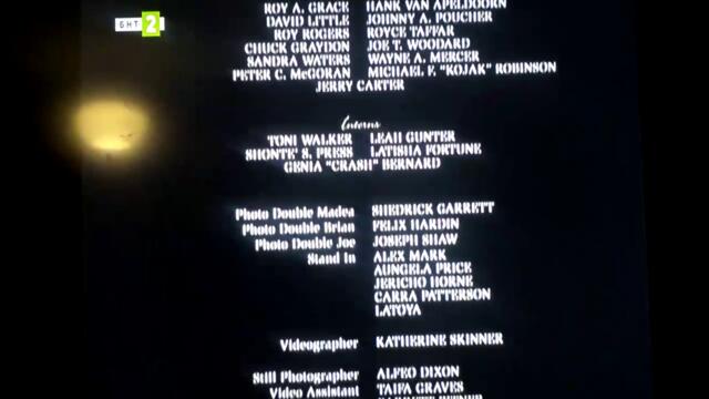 Семейното събиране на Мадеа (синхронен екип, нов дублаж по БНТ 2 на 23.02.2019 г.) (запис)