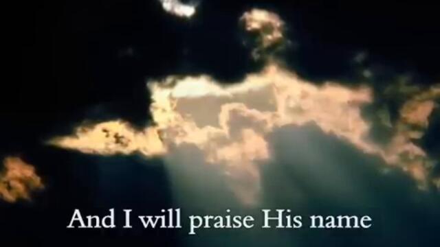 He is Exalted_Great is the Lord - Maranatha Singers