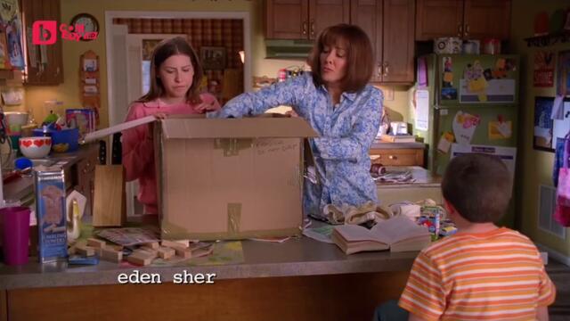 The.Middle.S02E19.HDTV.x264.BGAUDiO