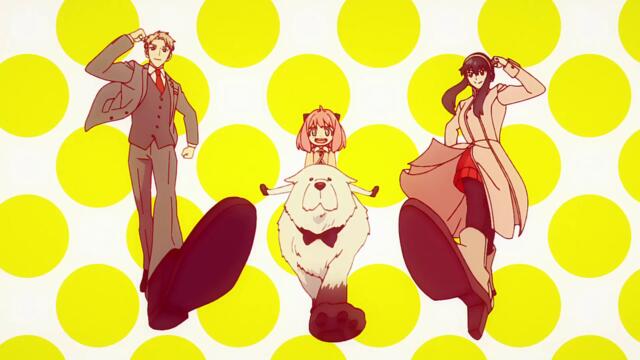 Spy x Family S2 - 11 [1080p]