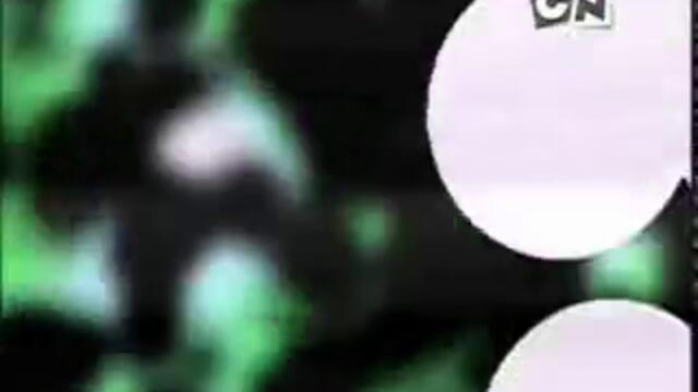 Бен 10 епизод 1 бг аудио